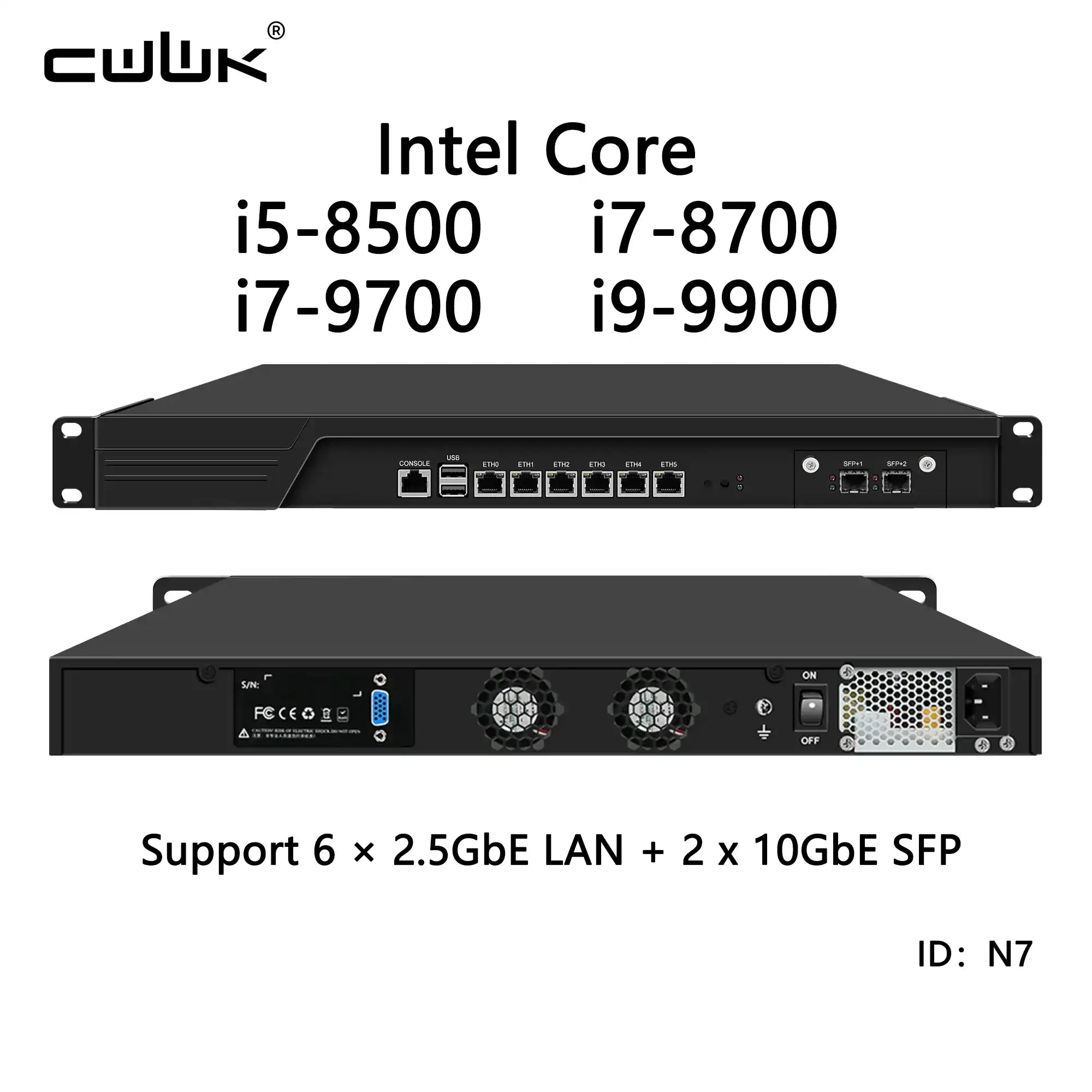 Network equipment with Intel Core processor specifications on a white background
